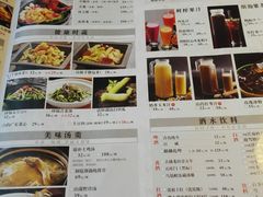 -伙靠·江浙菜(田林路店)