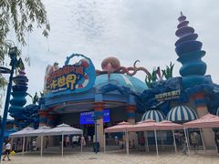 -西安华夏文旅水世界