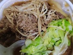 -南城香(四路通店)