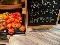 -云海轩·海鲜自助-河北云瑧世纪大饭店1F