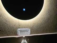 -厘舍SPA(月湖公园店)
