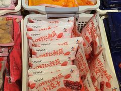 -金鹰超市(国际购物中心新街口店)