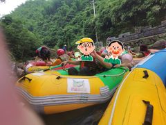 -将军关探险漂流