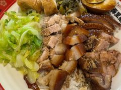 -春梅里卤鹅馆·47年老字号(东厦分店)