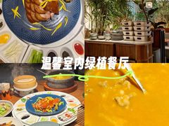 -馋嘴猫北京食堂·烤鸭·宵夜(亚运村店)