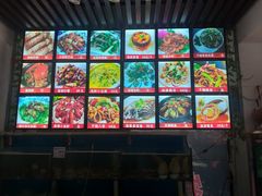 -1910老鲁味海鲜·戳子肉·青岛菜(金沙滩店)