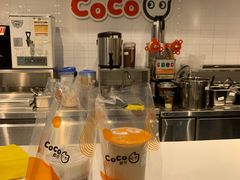 -CoCo都可(燕塘店)