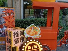 -徐家汇源景区-衡山坊
