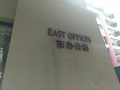 -健身专家Wellness Experts