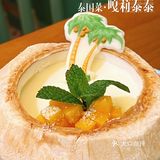 仿佛置身泰国街头的高颜值餐厅【嘎莉泰泰】