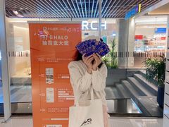 -HALO广场(梨园路店)