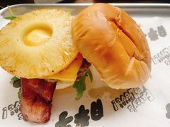 -Grinder 绞肉机汉堡(武定路店)