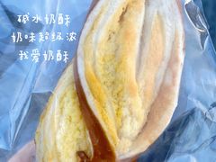 -Miette制菓所