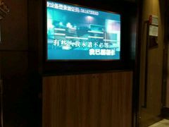 -星聚会KTV(金狮大厦店)