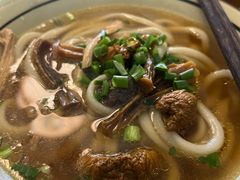 -玉滋補