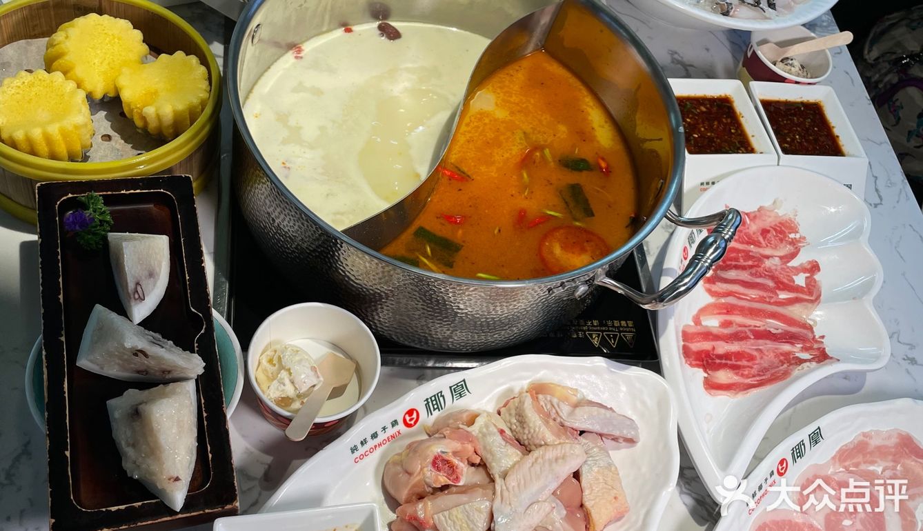 昆明椰子鸡天花板｜哈根达斯不限量