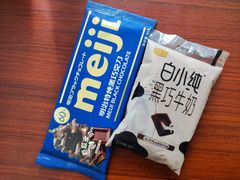 -星河寰宇IMAX影城(星河WORLD·COCO Park店)