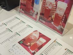 -KUNCHA鲲茶·江西制茶(铜锣湾店)