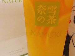 -奈雪的茶(凯德新都心店)