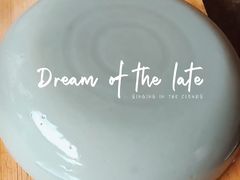 -胖金妹鸡豆凉粉店