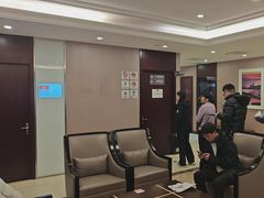 -爱康国宾体检中心(总部基地分院)