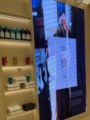 点击看大图 -Mentor Hair Salon
