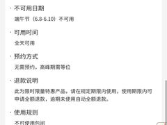 -阿娘家·原生态农家菜(国顺东路店)