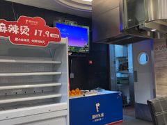 -眉州东坡(团结湖店)