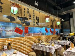 -耙吉吉川味小酒馆(本地人回头店)