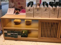 零售区-泸溪河桃酥(西直门凯德店)