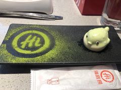 -海底捞火锅(上元大街店)