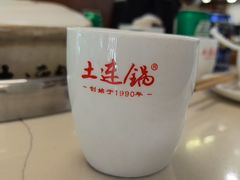 -土连锅·现熬养生汤锅(梁家巷店)