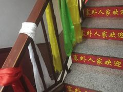 -沽源味道蒙餐莜面家常菜