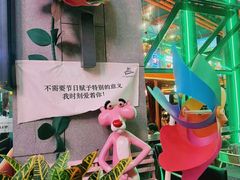 -Famous肥猫墨西哥音乐餐吧(五棵松华熙LIVE店)