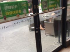 -麦当劳(花园城中心店)