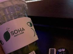 -戏迷-成都群光君悦酒店