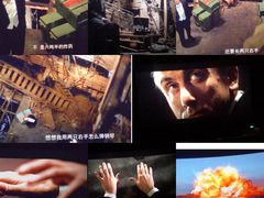 -中影国际影城(东方新天地CINITY店)