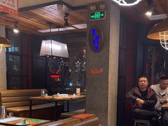 -小杨烤肉(朱雀店)