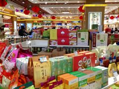 零售区-采芝斋(延安路店)
