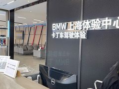 -赛卡联盟卡丁车馆(上海世博店)