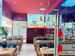 -满园烤鸭·春饼(抚顺万达店)