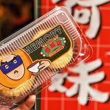 🤎闪现顺德首届JUMP匠咖啡节