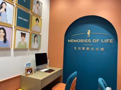 -海马体照相馆(重庆爱琴海购物公园店)
