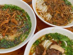 -肆姐面粉馆(坡子街店)