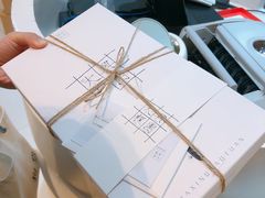 -阮大兴糕团(滨江宝龙店)