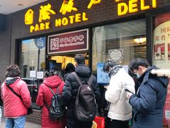 -国际饭店·帆声西饼屋(黄河路店)