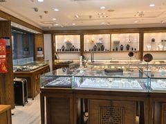 -华夏典当行(四通桥店)