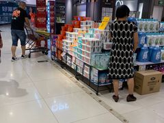 -AEON永旺(东方宝泰店)