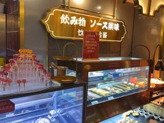 -一绪に寿喜烧(荟聚店)