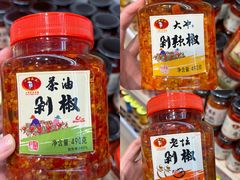 -郴州特产舜华临武鸭(郴州西站店)